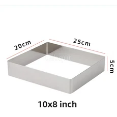 5cm 높이 직사각형 두꺼운 304 스테인레스 스틸 링 티라미수 케이크 금형 치즈 퐁당 베이킹 도구 가정용 DI, 04 10x8 inch