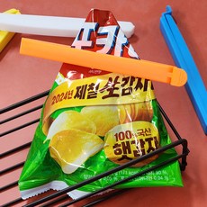 밀봉 집게 과자 클립 다용도 16cm, 1개