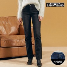 뱅뱅 여성 밍크보아 기모본딩 데님 검정_P332676464 211023