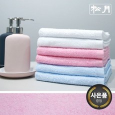 송월타올 CS32 10매, 분홍