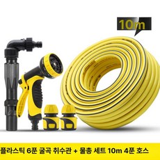 핸디형 고압 스팀청소기 청소기 고온 스팀 고압 다기능, 6분 10m, 기본 모델명/품번