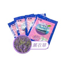 地球牌 香氛袋 花仙子香氛袋 芳香包 芳香豆 廁所芳香 車子芳香 垃圾桶除臭 除臭鞋粉 香氛貼 薰衣草香氛袋, 1個