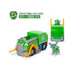 퍼피구조대 뉴 베이직 베이클 시리즈, 1개