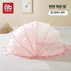 침대 전용 접이식 전면 커버 용 모기 차단, 슬립 리틀 램 블랙아웃