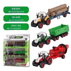 합금 다이캐스트 트랙터 모형차 농업용 차량 미니어처 장난감 선물용 트럭 모델 장식품 캠핑용 소품, 1개, 농업용 트랙터 3종 세트 B형