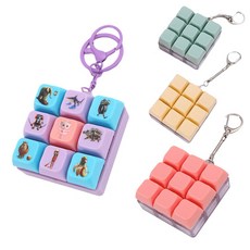 캐릭터 큐브 피젯 키보드 톡톡 딸깍이 버튼 키캡 키링, B라이트블루 sps537