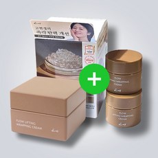코이 플로우 리프팅 랩핑 크림 50ml+10ml+10ml, 1개