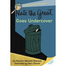 Nate the Great Goes Undercover, Yearling Books