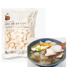 전통 감자 옹심이 1kg 생 감자 밀가루X 사골육수 멸치육수 들깨가루, 1개