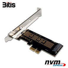 M.2 NVME PCIE 1x 어댑터 SSD 확장카드 변환 컨버터