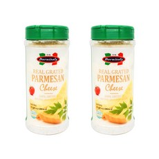 리얼 그레이티드 파마산치즈, 227g, 2개