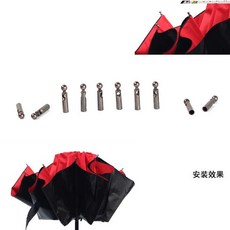 꼬리구슬 우산 부품 셀프수리교체 수리 부속 액세서리 BN, 1개, 25. 4mm 둥근머리 금속 우산구슬 10개