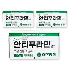 유한양행 안티푸라민 연고 30g, 3개