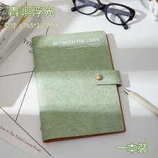 A5 皺褶軟皮活頁筆記本，附 /Between The Lines/ 標誌, 1個, A5青綠色