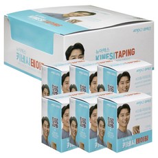 뉴아텍스 이동국 키네시테이핑 5cm x 5M 1세트 (6매입), 6매입