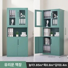 52QUAD 사무실락카장 락카장 락커장 보관함 파일, 1.2mm, 80cm 폭 중공 책장 블루그린