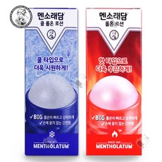 [멘소래담 공식] 멘소래담 쿨 롤온 로션 파스 50ml + 롤온 로션 파스 50ml, 1개