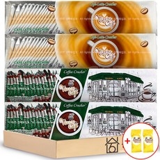 커피 비스킷 비엔나카페 커피크래커 260g 2개 + 카페라떼 크래커 210g 2개 + 버터비스킷 증정 2개 개별포장 대용량간식