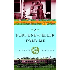 (영문도서) A Fortune-Teller Told Me: Earthbound Travels in the Far East Paperback, Crown Publishing Group (NY), English, 9780609809587