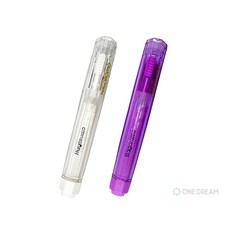 [원드림]하고로모 크리스탈 멀티 분필홀더 2종 세트, 1개, 투명백색 HCMH0001 +형광보라 HCMH0601