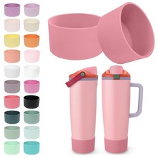 Kaitiaki Owala 887.2ml30온스 및 1.2L40온스 FreeSip 스웨이 병 텀블러용 실리콘 부츠 2개 - 미끄럼 방지 긁힘 액세서리용 안정성 향상제블랙 체리, 빈티지 장미