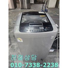 LG전자 통돌이 스마트인버터모터 일반세탁기 13kg 방문설치, TR13BK, 프리 실버