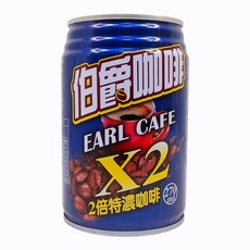 GEORGE 伯爵咖啡 X2 2倍特濃, 1箱, 48個裝, 270ml