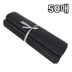 스탠드 넉박스 봉투 리필용 전용 비닐 50p, 1세트, 블랙