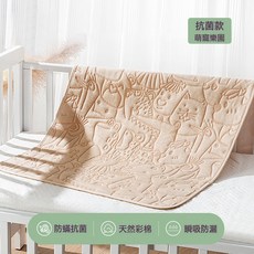 VANLUEE 隔尿墊 棉 嬰兒 水洗彩, 1個, 30*45cm萌寵樂園(四角加固定帶、數量有限)