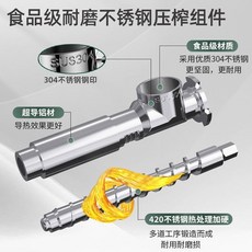 全自動榨油機 冷熱雙榨 不鏽鋼材質 純銅電機 高出油率 家用小型榨油機, 榨油機鬥超長特殊需求款定做