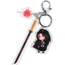 귀멸의칼날 키링 굿즈 일륜도 귀칼 귀살대 무한성 컬렉션 세트 아크릴 키홀더 열쇠고리, 요리이치