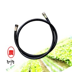 광성 한일 문성 배낭식 KS-PK 2000 6 7 킹덤 더조은 분무기 국산 호스 약줄 120cm [단품], 랜덤, 1개
