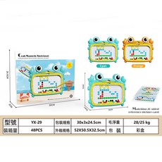 DFMEI 兒童畫板螃蟹磁性運筆畫板嬰兒0-3歲磁力畫板多功能兒童磁性超大, 1個