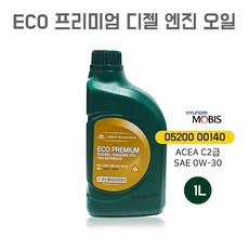 현대모비스 저점도 승용디젤 엔진오일 유로6 1리터 05200 00140 0W30, 1L, 0W-30, 1개