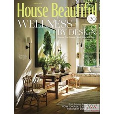 House Beautiful Usa 2026년Spring호