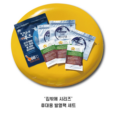 더큰별 (구 쓰리스타) 집밖에 시리즈 휴대용 발열팩 1일세트 (대봉투(외피) 1 + 발열팩 3 + 취사팩(내피) 3) 등산 백패킹 캠핑 발열도시락 차박, 1개, 1L