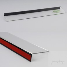 지앤리샵 부착식 모니터 선반 메모꽂이