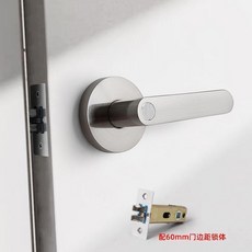 執手鎖替換球形鎖衛生間房門鎖家用臥室木門鎖具通用型單舌, 1個, 60mm門邊距,拉絲銀 不帶鑰匙