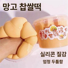 한행 타오바오슬라임 중국슬라임 촉감놀이 우유, 100ml, 토토 버킷, 1개