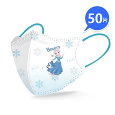 兒童專用口罩 韓版蝶型 KN95高端防護 過濾98% 獨立包裝 4D立體口罩 4-13歲可愛小孩大童口罩, 1套, 【兒童蝶型】艾莎公主 獨立包裝, 50個裝