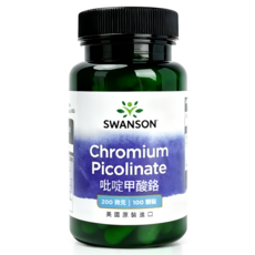 【SWANSON 美國斯旺森】 吡啶甲酸 鉻 200mcg 100顆 醣類代謝 Chromium 原裝 進口, 1個