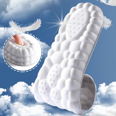 봉바겐 족저근막염깔창 구름깔창 발아치 더푹신 기능성 운동화깔창, 43-44(270), 그레이