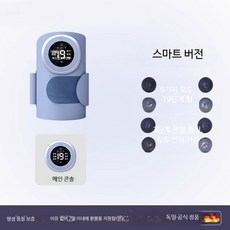 EMS 전신 슬림 기기 복부 팔 다리 관리용 홈트 보조, EMS 슬림 팔 기기 일반 단품, 단일 모델