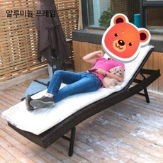수영장 조절 비치 등받이 방수 휴식 체어 워터파크 해변 야외용 라운지 안뜰 온천 스파 접이식, 매트포함 알루미늄 침대