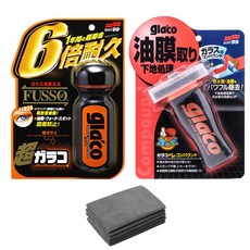 소프트99 글라코 유막제거제 발수코팅제 g19 g47 타월2장, 1세트, 70ml
