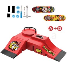 핑거보드 경기장 훈련장 파크 스케이트 필드 동호회, 1개, 브라이트레드 A+D 스케이트보드2개포함