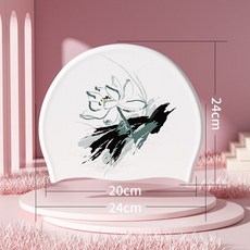 高顏值女新款防水大頭印花游泳專用大頭圍專業游泳帽少女長髮泳帽, 水墨荷花, 1個