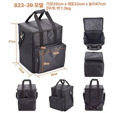 기타 앰프 오디오 가방 노트북 다용도 이동 운반 수납 보관함 블랙 본체 데스크탑, 39 35x32x47cm, 기본 모델명/품번