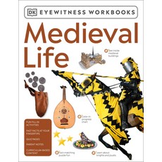 (영문도서) Eyewitness Workbook Medieval Life Paperback, DK Publishing (Dorling Kindersley)