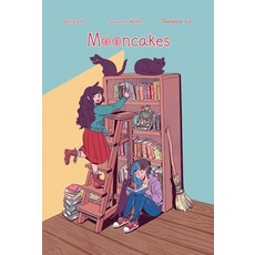 Mooncakes Collector's Edition Hardcover, Oni Press, English, 9781620109731